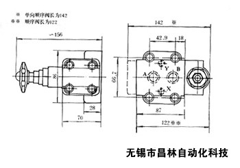 XA-Fa10D-B  XA-Ffa6/16D-B-1  XA-Ffc6/16D-B-1    單向順序閥