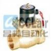 LS-10 G3/8,LS-15 G1/2,LS-20 G3/4,LS-25 G1,LS-35 GI1/4,LS-40 GI1/2,LS-50,電磁閥