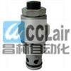 CCN-102-L2.0V,CCN-102-L4.0N,CCN-102-L4.0V,插裝閥（插式單向節流閥）