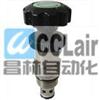 CMR-082-PK20N,CMR-082-PK20V,CMR-082-PK30N,CMR-082-PK30V,插裝閥（插式調壓閥）