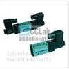 MVSC-220-4E1,MVSC-220-4E2,MVSC-220-4E2C,MVSC-220-4E2P,MVSC-220-4E2R,金器型電磁閥