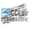 CDM2B25-175,CDM2B25-200,CDM2B25-225,CDM2B25-250,CDM2B25-300,不銹鋼迷你氣缸