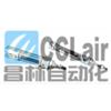 CJ2B10*40,CJ2B10*45,CJ2B10*50,CJ2B10*55,CJ2B10*60,CJ2B16*15,CJ2B16*20,不銹鋼迷你氣缸