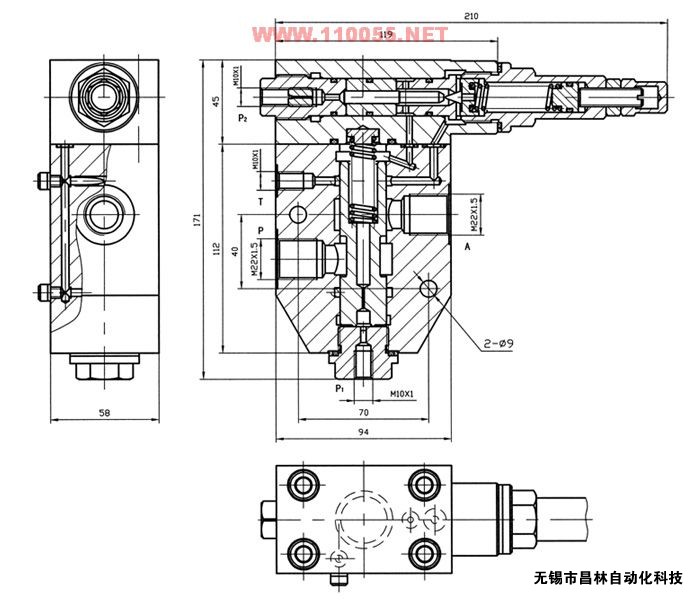 QY20-129A   導控順序閥   