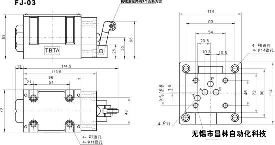 FJ-02   FJ-03    機械換向閥 