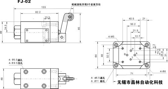 FJ-02   FJ-03    機械換向閥 