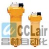 TXX-250×50,TXX-400×30,TXX-400×50,TXX-630×30,TXX-630×50,濾芯,回油過(guò)濾器