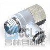 KB2VF04-M5,KB2VF04-01S,KB2VF06-M5,KB2VF06-01S,KB2VF06-02S,KB2VF08-01S,單頭內外螺接頭