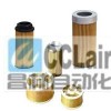 WUI-250×100F-J,WUI-250×180F-J,WUI-400×80F-J,WUI-400×100F-J,WUI-400×180F-J,網式過濾器,