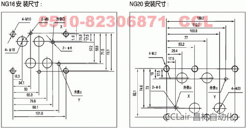 34GDYZ-H16B-TZZ   34GDYH-H20B-TZZ  防爆電液換向閥 