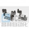 PS520-02-S,PS520-02-D,PS520-03-S,PS520-03-D,PS520-04-S,PS520-04-D,電磁閥