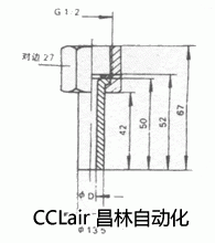 壓力控制器 0811313 0811413 0811513 0811613	