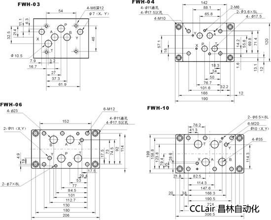 FWH-03  FWH-04  FWH-06 FWH-10 電液換向閥/液控換向閥 