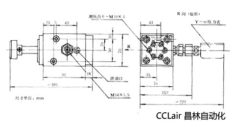 YK2-6   壓力表開關