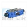 R900473688 Z2FS16-8-3X/S2V,R900459203 Z2FS16-8-3X/S,節流閥,力士樂REXROTH,德國力士樂