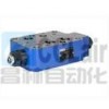 R900466284 Z2FS22A8-3X/S2,R900456783 Z2FS22-8-3X/S,節流閥,力士樂REXROTH,德國力士樂