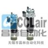 PZU-25*5L-C,PZU-25*10L-C,PZU-25*20L-C,PZU-25*30L-C,直回式回油過濾器