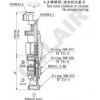 CRR-T11-L10N,CRR-T11-K10N,CRR-T11-L20N,CRR-T11-K20N,CRR-T11-L10V,插式減泄壓閥