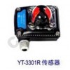 YT-3301L,YT-3301R,YTC智能閥門(mén)定位器