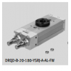 DRQD-B-16,DRQD-B-20,DRQD-B-25,DRQD-B-32,DRQD-B-40,DRQD-B-50,festo擺動(dòng)氣缸