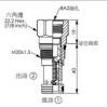 RP-10A-20-D-8,RP-10A-20-W-8,winner泄壓閥