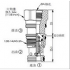 RV-2A-30-D-8,RV-2A-30-W-8,winner泄壓閥