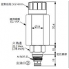 PRB-8A-2D-A-N,PRB-8A-2D-B-N,PRB-8A-2D-D-N,PRB-8A-2D-W-N,winner比例泄壓閥