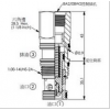 LO-2A-3A-D-8,LO-2A-3B-D-8,LO-2A-3D-D-8,LO-2A-3A-D-8W,LO-2A-3B-D-8W,LO-2A-3D-D-8W,winner邏輯閥