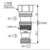 LR-11A-32-70-N,LR-11A-32-100-N,LR-11A-32-140-N,LR-11A-32-200-N,winner邏輯閥