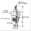 RD-08W-23-A-L,RD-08W-23-D-L,RD-08W-23-E-L,RD-08W-23-K-L,RD-08W-23-W-L,winner泄壓閥