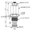 EP-12W-2A-03-N-05,EP-12W-2A-03-M-05,winner提動軸型電磁方向閥