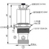 EP-16W-2A-31-N-05,EP-16W-2A-31-M-05,EP-16W-2A-31-N-85,EP-16W-2A-31-M-85,winner提動軸型電磁方向閥