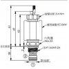 EP-19E-2A-51-N-04,EP-19E-2A-51-P-04,EP-19E-2A-51-T-04,winner提動軸型電磁方向閥