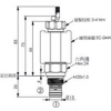 EP-20M-2A-02-N-05,EP-20M-2A-02-P-05,EP-20M-2A-02-T-05,winner提動軸型電磁方向閥