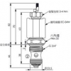 EP-17E-2A-12-N-05,EP-17E-2A-12-P-05,EP-17E-2A-12-T-05,winner提動軸型電磁方向閥