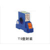 T5型電量變送器MAA-T5：MDA-T5：MTA/C-T5：MDV-T5：MDAK-T5：MAAK-T5