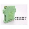 TAP-RP1A0,TAP-RP1B0,TAP-RP2C0,TAP-RP2D0,TAP-RP5A0,TAP-RP,無源型電位計信號隔離變送器