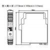 NPFCA-C,NPFCA-C12AD,NPFCA-C22AD,NPFCA-C26AD,液晶型頻率變送器