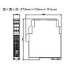 NPFC-C1Y1YD,頻率變送器