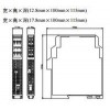 NPPD-CMD11DH,NPPD-CM11DH,通用型配電器（HART通過型）