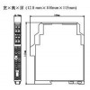 NPPD-CM11S1SD,NPPD-CM11SD,單通道通用型配電器