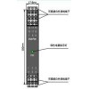 NPPD-CMD111D,電流輸入配電隔離器