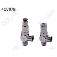 AIRTAC亞德客 止回閥PCV06,PCV08,PCV10,PCV15,PCV06F,PCV08F,PCV10F,PCV15F