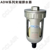 AIRTAC亞德客 排水器ADW400-10,ADW400-15