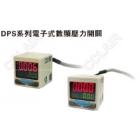 AIRTAC亞德客 電子式數顯壓力開關DPSN1-01020,DPSN1-01030,DPSN1-01050,DPSN1-10020,DPSN1-10030,DPSN1-10050,DPSP1-01020,DPSP1-01030,DPSP1-01050,DPSP1-10020,DPSP1-10030,DPSP1-10050