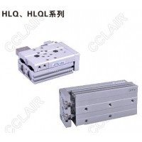 AIRTAC亞德客 雙軸型精密滑臺氣缸附件F-HLQ6AS,F-HLQ8AS,F-HLQ12AS,F-HLQ16AS,F-HLQ20AS,F-HLQ25AS,F-HLQ8BS,F-HLQ12BS,F-HLQ16BS,F-HLQ20BS,F-HLQ25BS