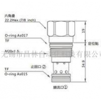 CX2A-T13A-XAN,CX2A-T13A-XBN,CX2A-T13A-XCV,CX2A-T13A-XEV,CX2A-T13A-XCN,CX2A-T13A-XDN,CX2A-T13A-XEN,CX2A-T13A-XAV, CX2A-T13A-XBV,CX2A-T13A-XDV,單向閥(口1通口2自由流)