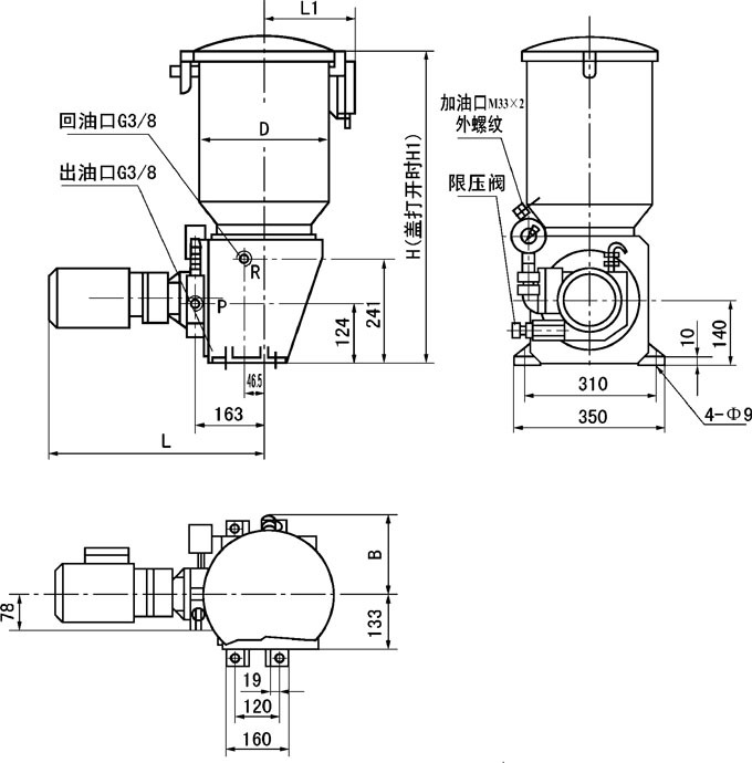 DRB電動潤滑泵1