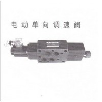 QAE-H6/16-A-1,QAE-H6/16-B-1,QAE-F6/16-B-1,QAE-F6/16-AU-1,疊加式電動單向調(diào)速閥