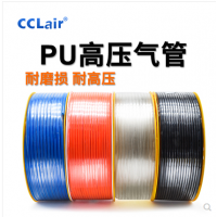 PU氣管 PU4*2.5，PU6*4，PU8*5，PU10*6.5，PU12*8，PU14*10，PU16*12